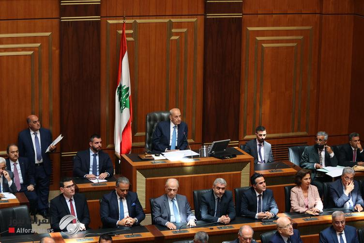 مجلس النواب اللبناني يعقد جلسة لانتخاب الرئيس الـ14 للبلاد