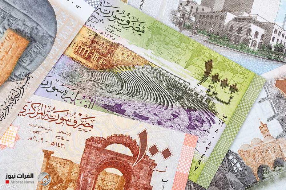 الليرة السورية تنهار بعد سقوط نظام الأسد