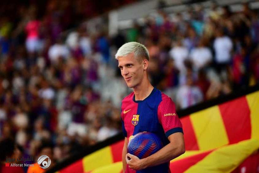 برشلونة يكشف تفاصيل إصابة أولمو ومدة غيابه عن الفريق