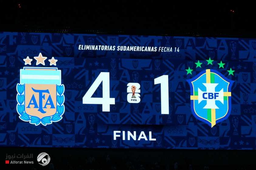 ما هي المنتخبات التي تأهلت إلى كأس العالم 2026؟