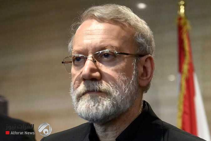 لاريجاني: نحن لن نتفاوض مع الولايات المتحدة