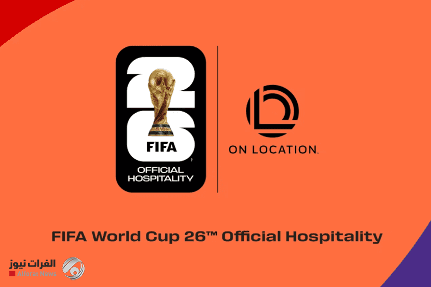 بسبب غرينلاند.. دعوات أوروبية لمقاطعة مونديال 2026