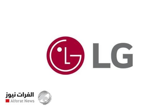 إعادة ابتكار العلامة التجارية إل جي: قصة نجاح عالمية