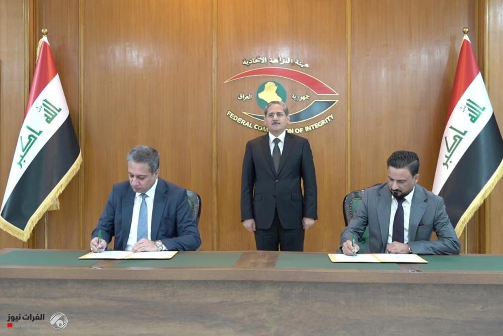النزاهة تتفق مع الإنتربول على الوصول المباشر لمنظومة المطلوبين