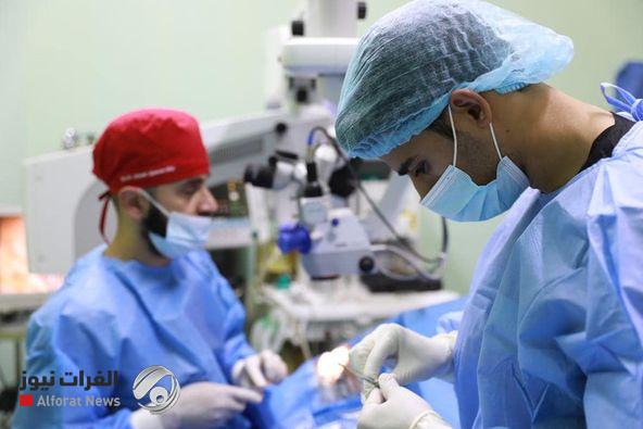 وزارة الصحة تعلن فتح التقديم على اختصاص جراحة الأطفال