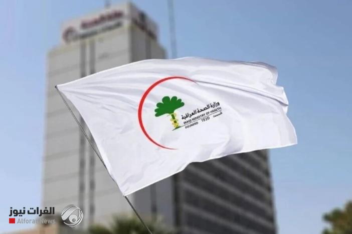 الصحة تنفي وقوع حريق وتؤكد: ما جرى تمرين إخلاء وهمي