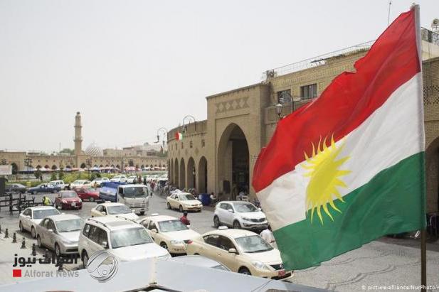 كردستان تعلن تعطيل الدوام الرسمي غدًا الإثنين
