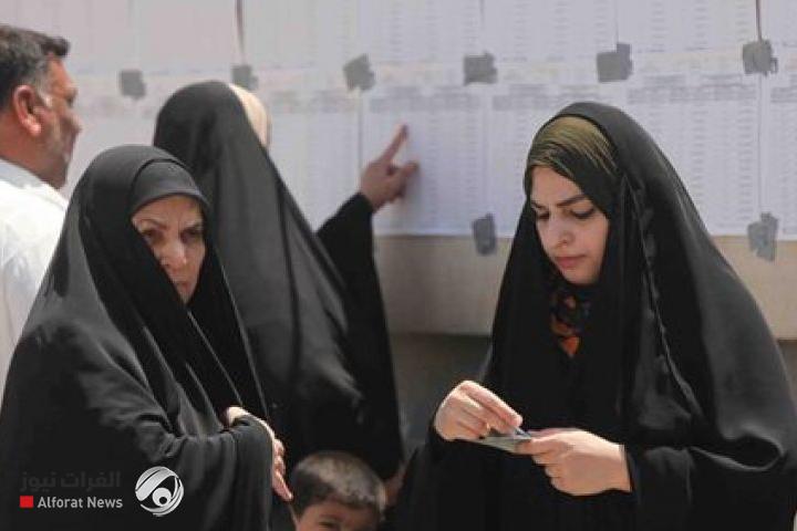 القضاء يعلن إحصائية عقود الزواج لشهر نيسان ونسبة الطلاق تسجل 21%