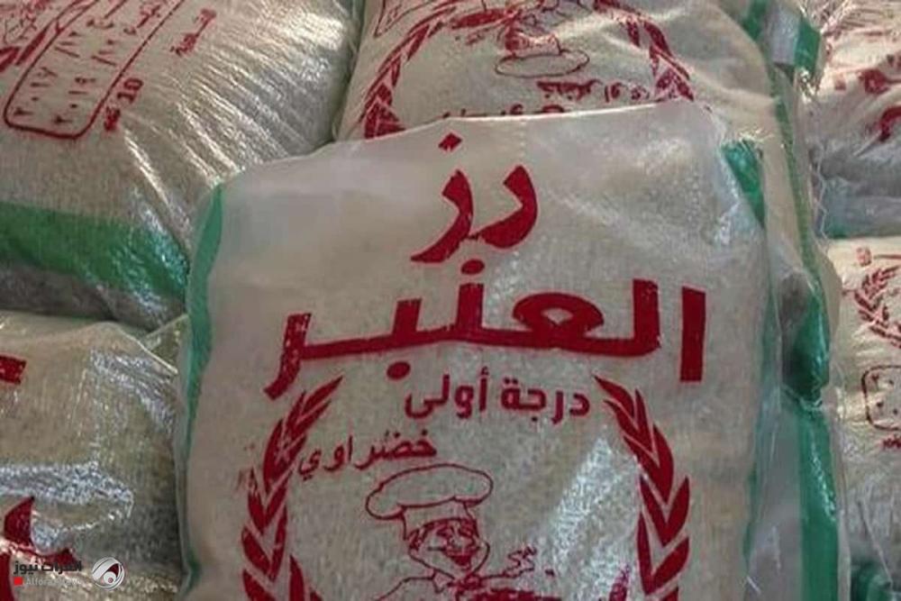 العنبر يقاوم العطش في السماوة والمواشي تحت عين الحكومة مع حلول محرم