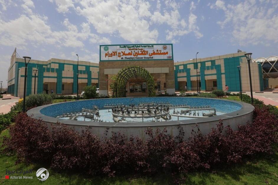 بتوجيه من الشيخ الكربلائي.. العتبة الحسينية تكفل علاج مرضى الأورام لمدة شهرين