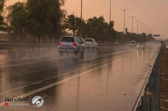 الأنواء الجوية: أجواء غائمة وفرص أمطار خلال الأيام المقبلة