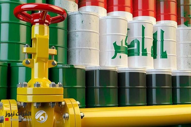 خام البصرة يسجل خسارة أسبوعية طفيفة