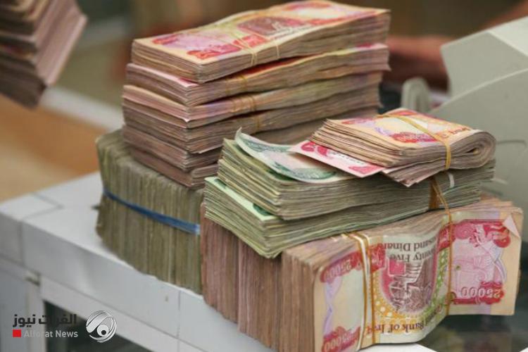 غداً.. وزارة المالية تصرف الرواتب كاملة بدون استقطاع المخصصات