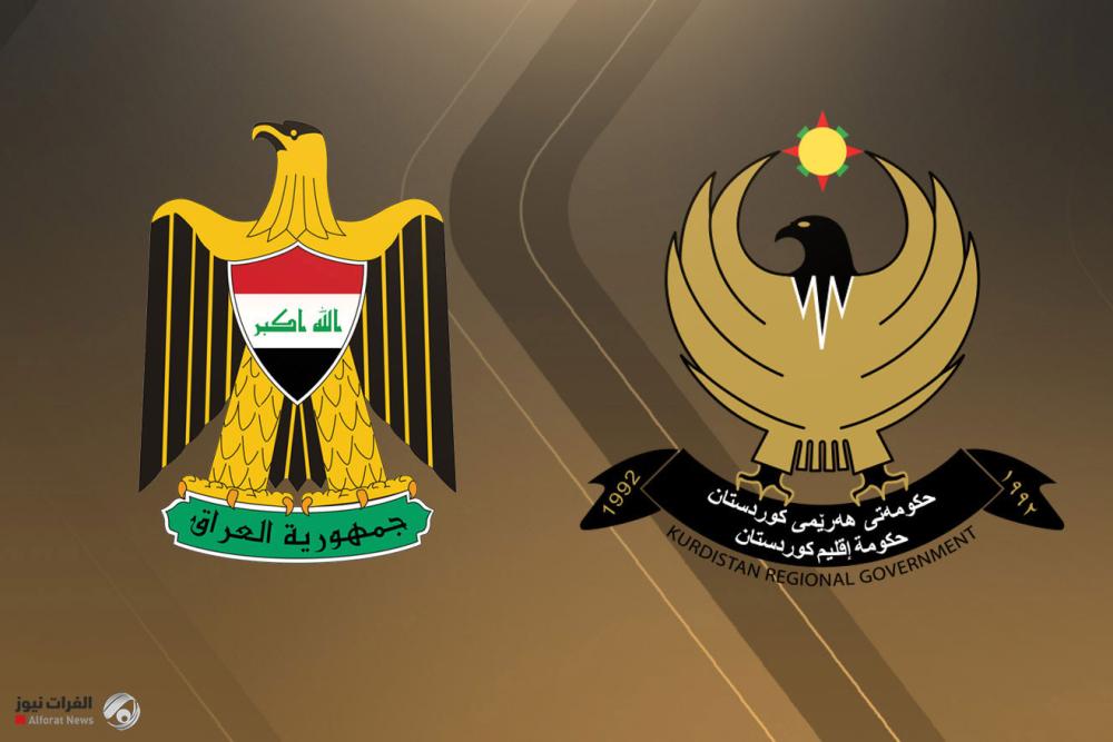 وفد كردي يصل بغداد لبدء جولة مفاوضات جديدة مع وزارة المالية الاتحادية