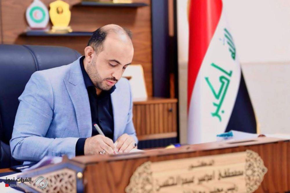 شرطة ميسان توضح تفاصيل انفجار وقع قرب مكتب رئيس مجلس المحافظة
