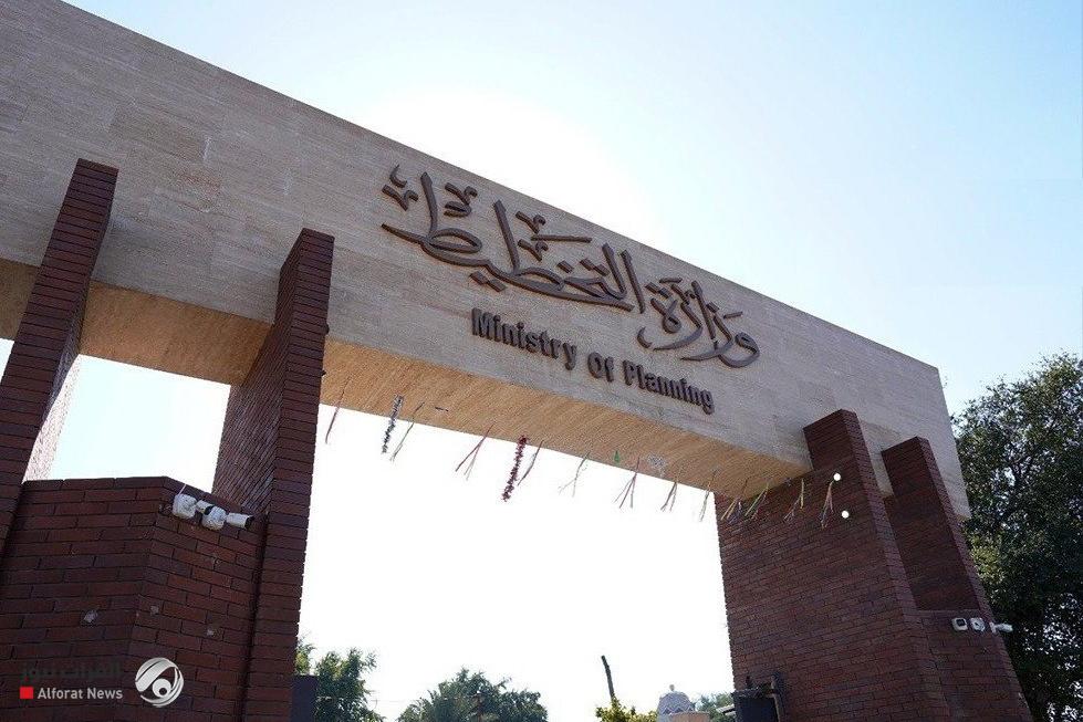 التخطيط تكشف ملامح خطة مائية ثلاثية ضمن التنمية الخمسية لإدارة الموارد