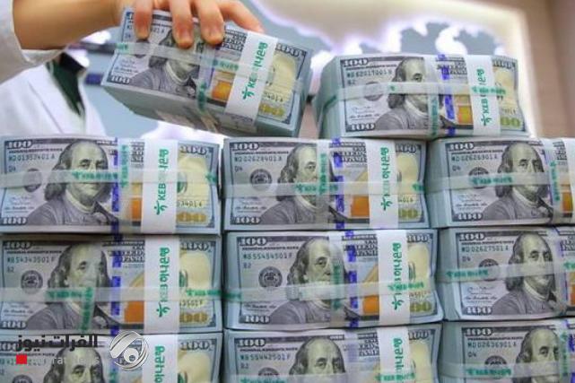 انخفاض جديد بأسعار الدولار في بغداد صباح اليوم