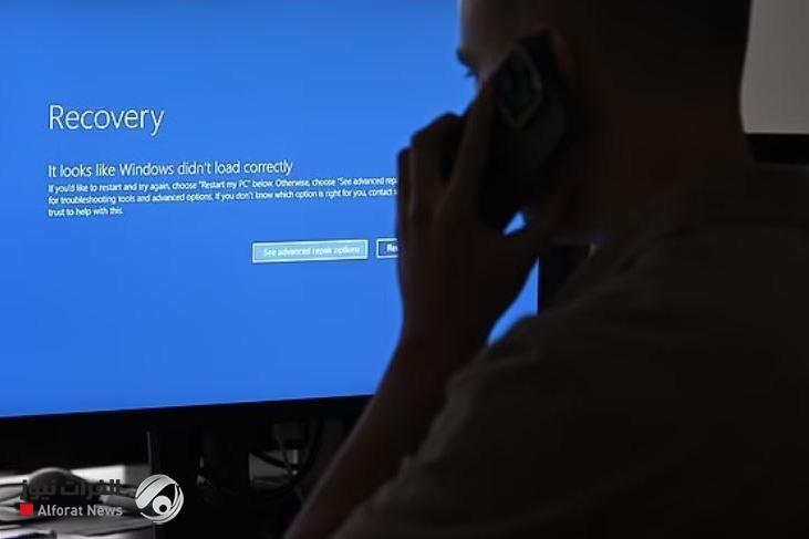 مايكروسوفت تطلق ميزة جديدة لإصلاح أخطاء الكمبيوتر تلقائياً