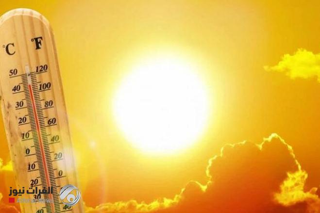 تراجع تأثير المنخفض الجوي ودرجات الحرارة تنخفض بعدة درجات جنوب البلاد