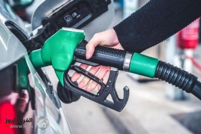 وزير النفط يعلن بدء انتاج البنزين المحسن من مصفى كركوك