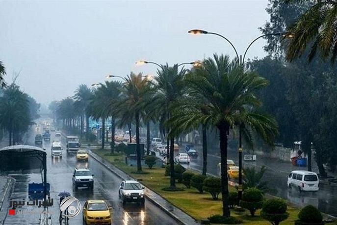 الانواء :تقلبات جوية وأمطار متوقعة في عدة مناطق خلال الأيام المقبلة