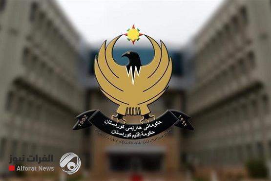 The Kurdistan Regional Government condemns the Israeli bombing of a hospital in Gaza