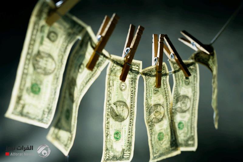 International report confirms the strength and solidity of Iraq’s system in combating money laundering and terrorist financing