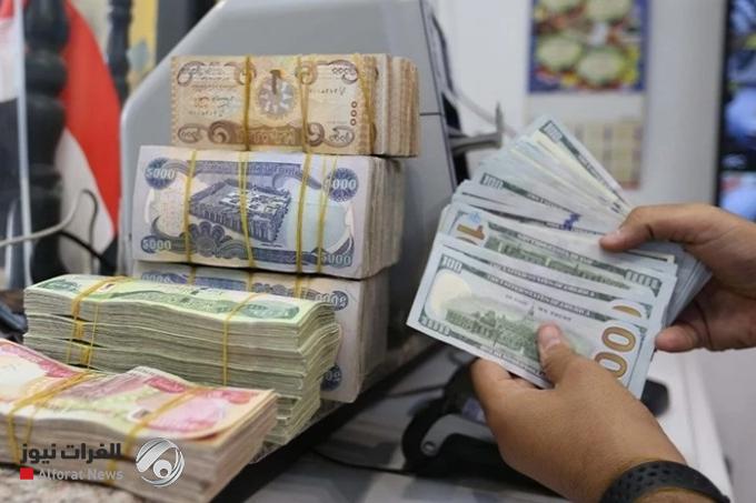 The Iraqi dinar begins to recover against the dollar in Baghdad