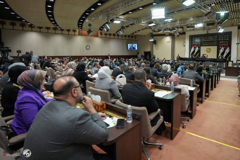 Parliamentary law: the 2023 budget for the ministries and concerns for the governorates