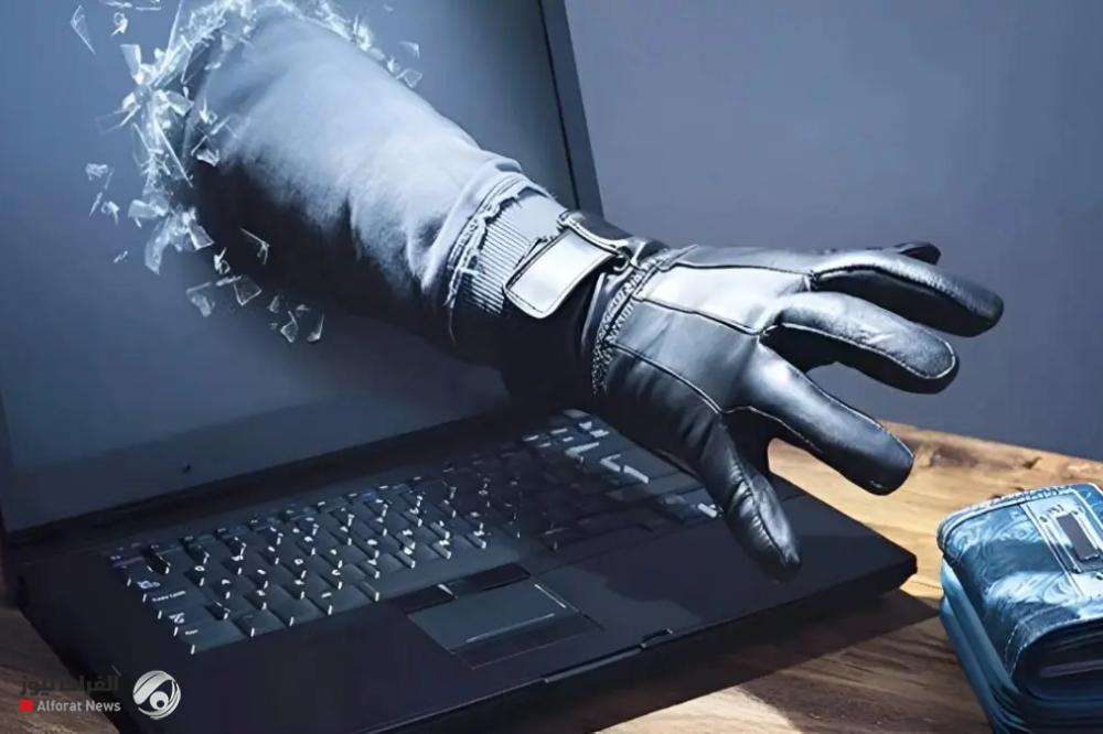 منصة جديدة تستولي على 3 مليارات جنيه مصري من أموال المشتركين