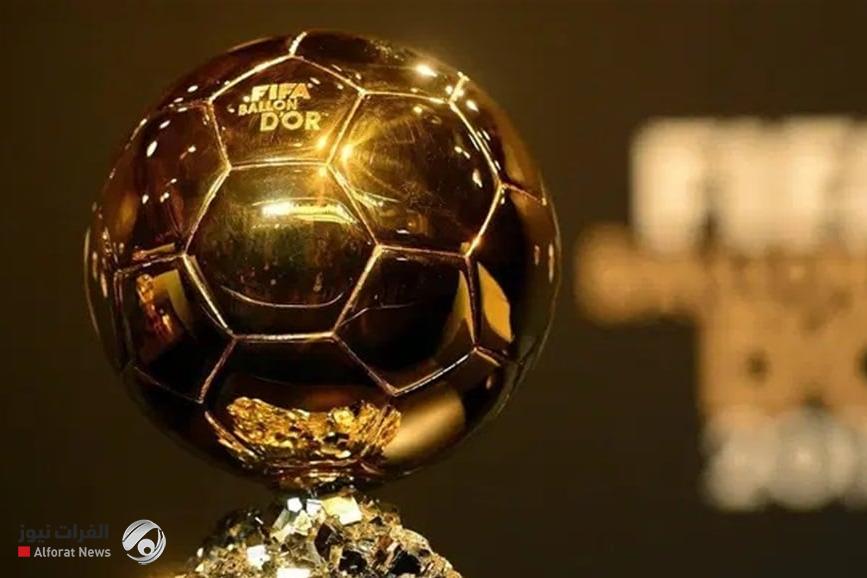 ريال مدريد يرفض التصالح مع منظمي الكرة الذهبية
