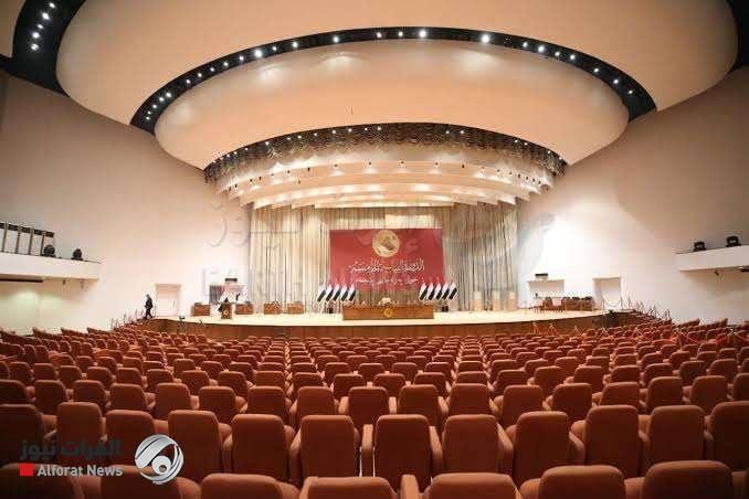 البرلمان يحسم رئاسة الجلسة الأولى ويشكل لجنة تحضيرية