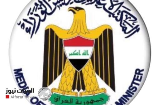 Sudanese office denies changes in senior management positions