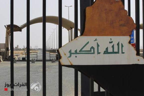 ما سبب مطالبة الكويت بمنطقة حدودية في أم قصر؟ مركز يوضح ما سبب مطالبة الكويت بمنطقة حدودية في أم قصر؟ مركز يوضح