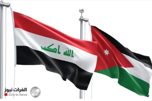 بغداد تستضيف ملتقى التكامل الاقتصادي العراقي الاردني