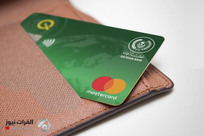 Thwarting the smuggling of (300) Visa cards at Najaf Airport