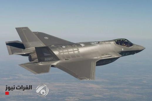 وكالة مهر: تدمير ثلاث طائرات F35 صهيونية خلال 24 ساعة