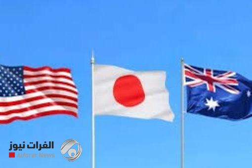 "طلب أميركي مفاجئ" لليابان وأستراليا بشأن الحرب مع الصين