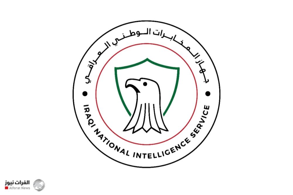جهاز المخابرات يطيح بشبكة دولية لداعش مسؤولة عن تهريب الإرهابيين
