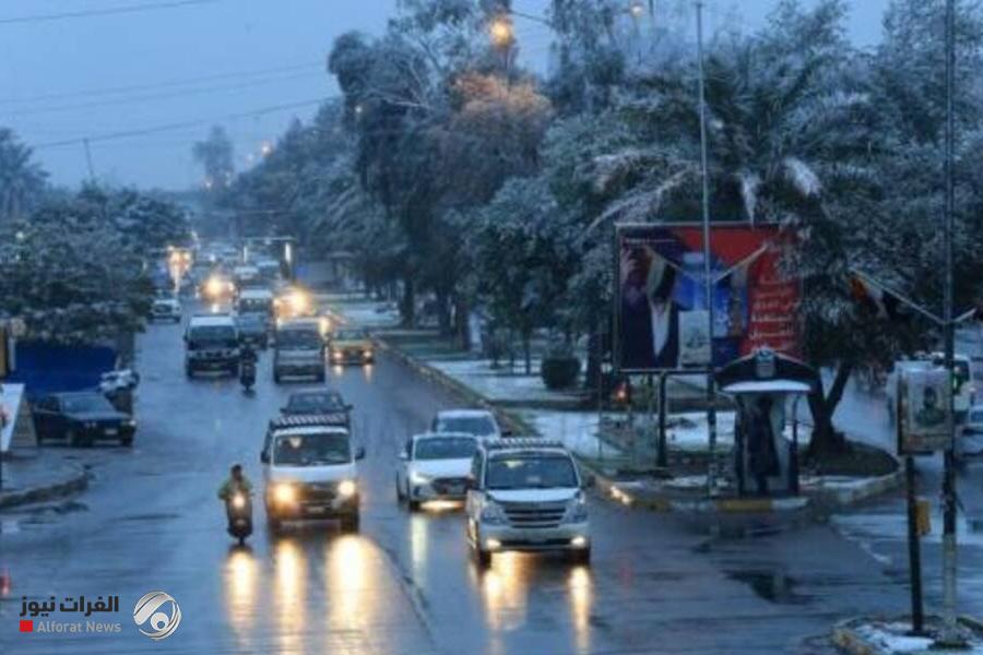 الأنواء الجوية للفرات نيوز: أمطار غزيرة غداً وضباب متفرق