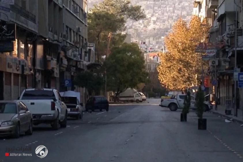 فرض حظر التجوال في مدينة حمص السورية بسبب الاشتباكات المسلحة