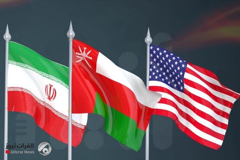 الخارجية العُمانية: الاجتماع الإيراني الاميركي اسفر عن توافق للانتقال للمرحلة التالية