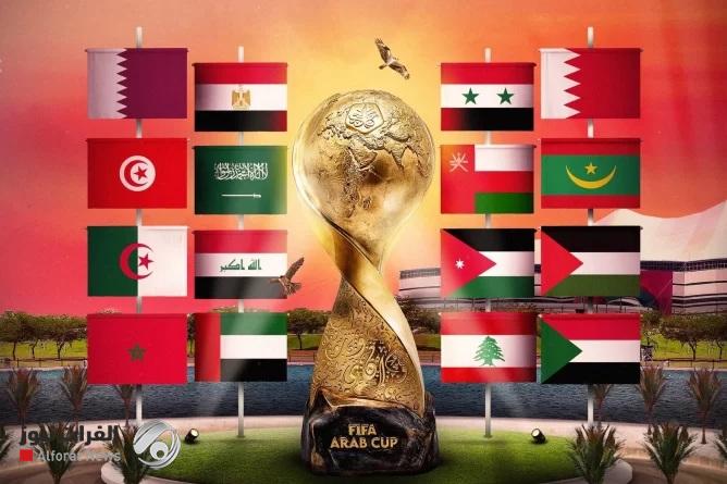 بالوثائق.. {الفرات نيوز} تكشف أسماء 58 موفدا ضمن المنتخب الوطني إلى كأس العرب