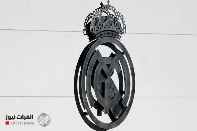 ريال مدريد يتلقى أول ضربة في محاولته منع نقل مباراة برشلونة وفياريال