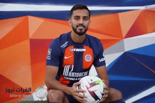 بعد الفيديو "المشين".. الأردني التعمري يوجه رسالة لمنتخب العراق وجماهيره