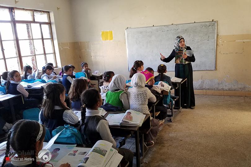 التربية تسمح للمتعاقدين بالتصريح بشهاداتهم الدراسية الأولية والعليا