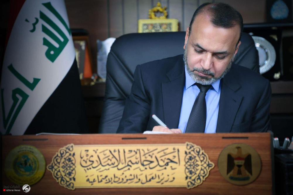 وزير العمل يعلن تحويل 5 آلاف مستفيد من الاعانة الى المواقع الاثرية