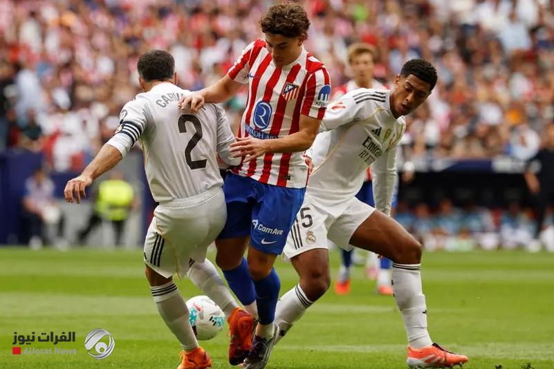 بيلنغهام متهم بأكبر "فضيحة" في ريال مدريد منذ 75 عاماً