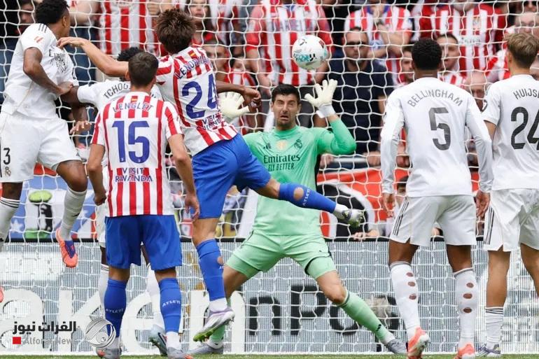 أتلتيكو يقهر ريال مدريد ويشعل الصراع على صدارة الدوري الإسباني