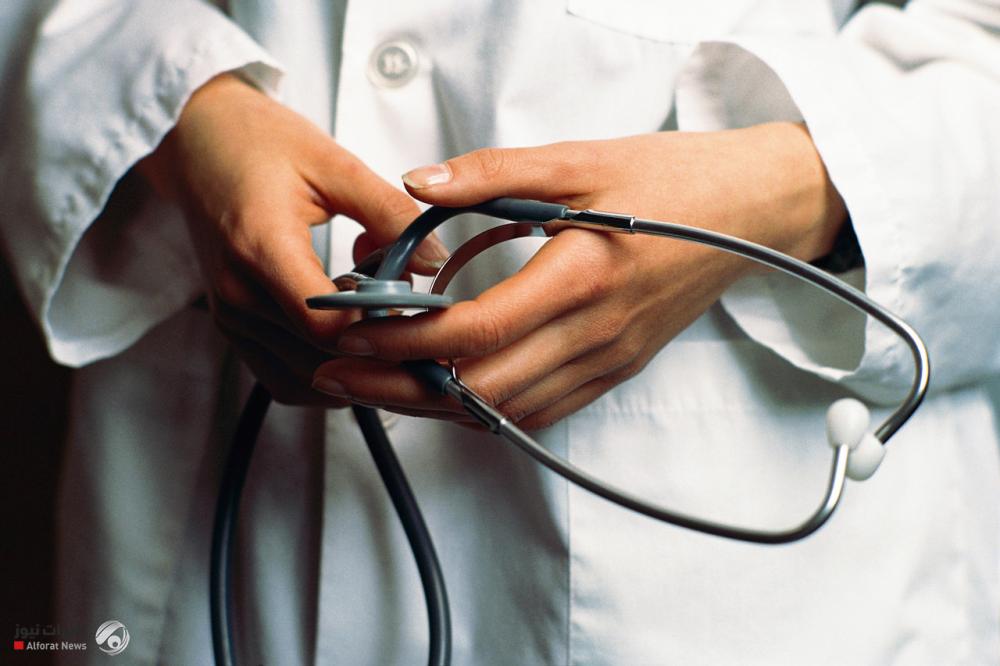 الصحة تدعو خريجي الطب من الجامعات غير العراقية للتقديم على التعيين